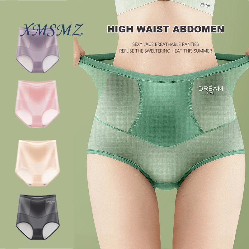

XMSMZ Sexy High Waist Panties Contrast Ice Silk Briefs hip lift postpartum belly pants Breathable lace anti-pinch hip underwear
