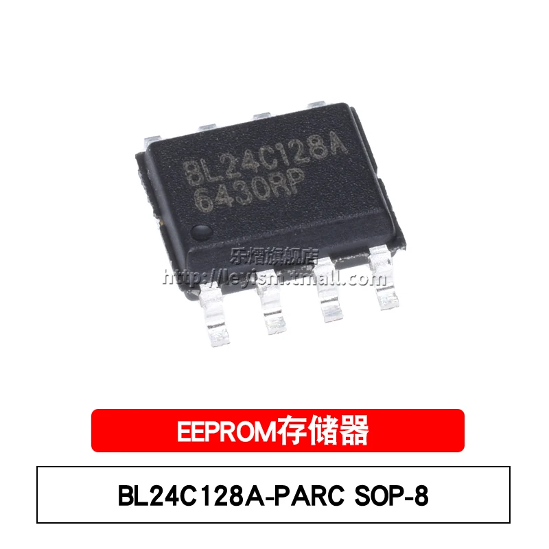 

10 шт. BL24C128A-PARC SOP-8, абсолютно новый и оригинальный