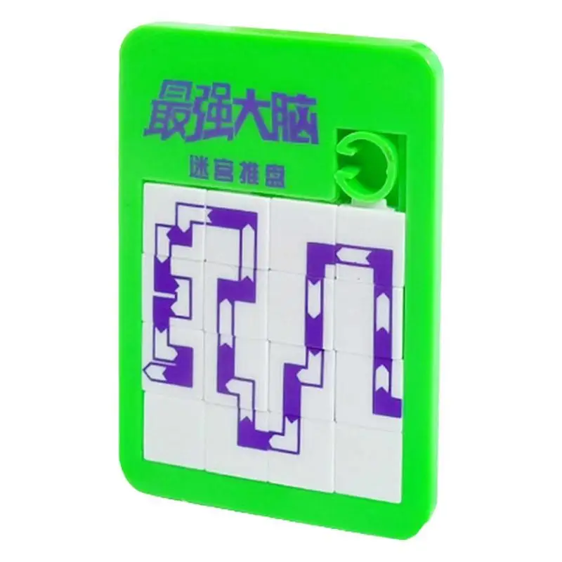 

Детский Развивающий пазл-головоломка, 16 слайдов