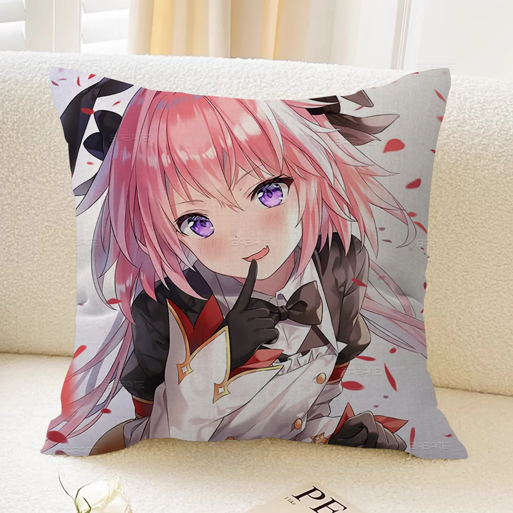 Аниме Astolfo наволочка для дивана чехол подушки украшение дома комнаты детский