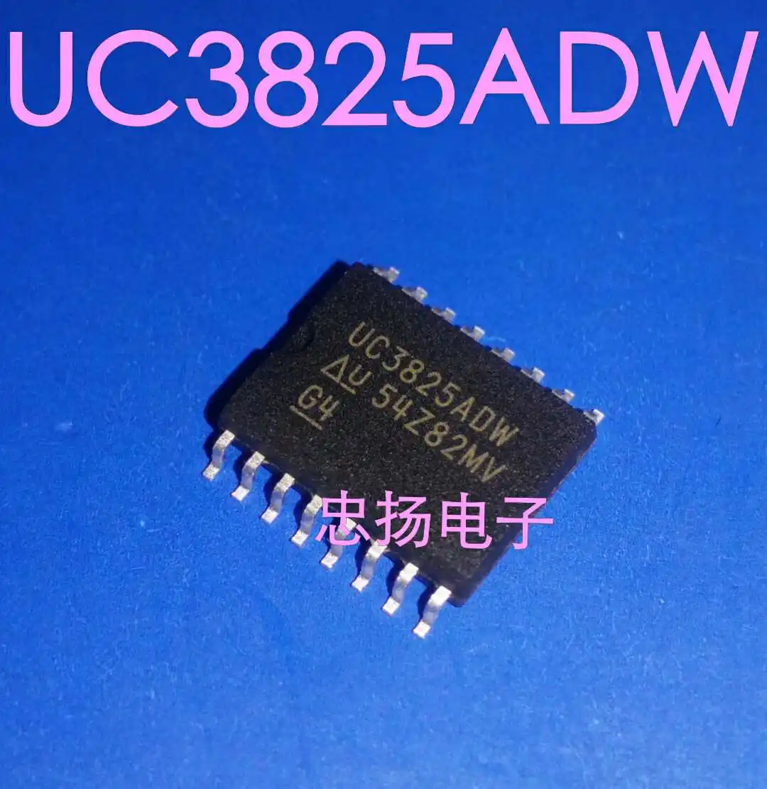 

Бесплатная доставка UC3825ADW UC3825 SOP16 5 шт.
