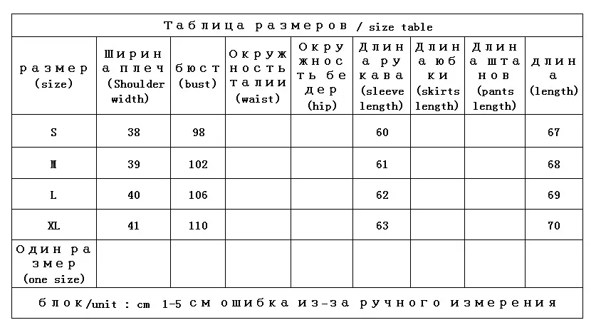 New 95%  White Goose Down  Winter Jacket Women  Abrigos Mujer Invierno Thin Office Lady  Coats  Covered Button  Slim