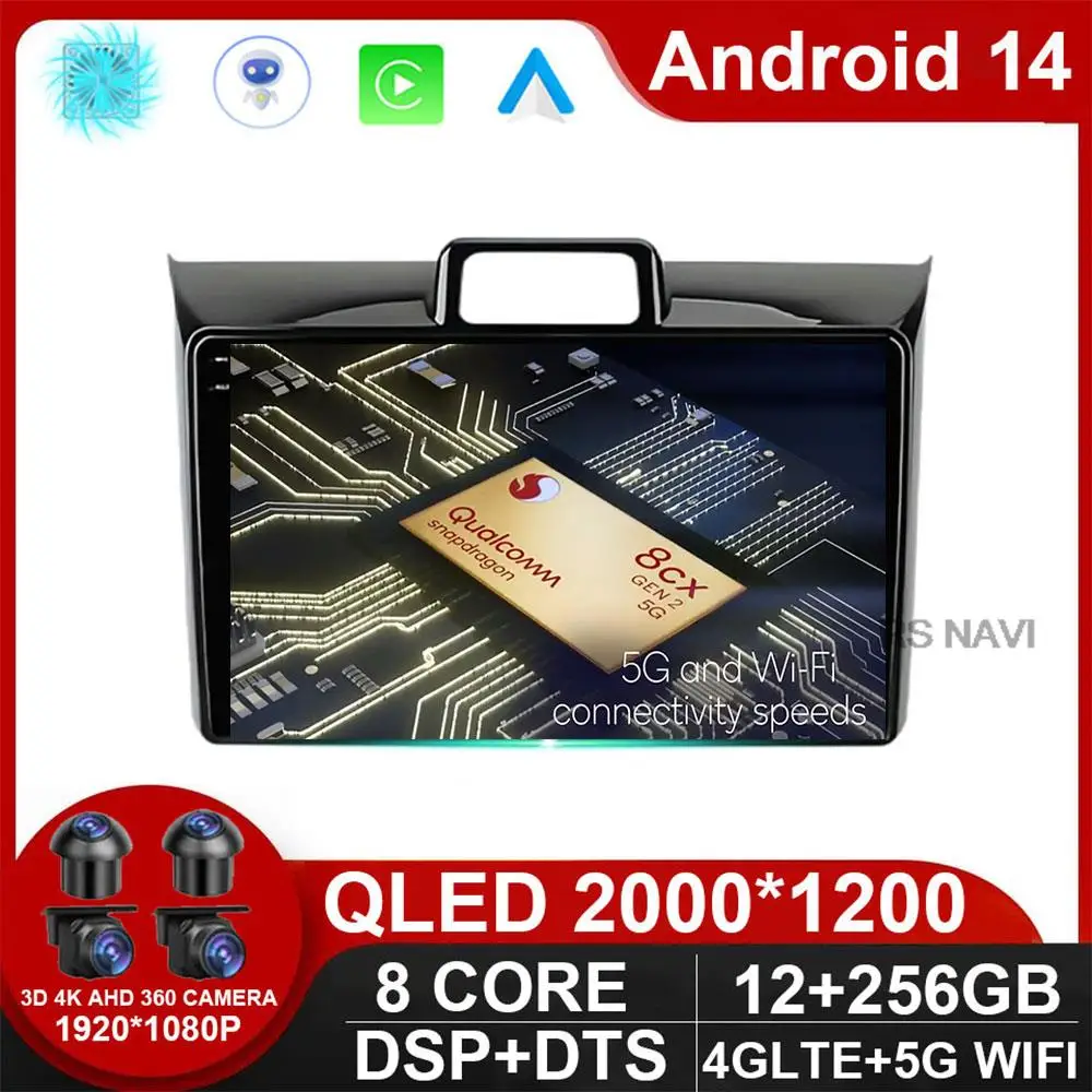 Android 14 для Toyota Corolla Axio 2 Fielder 3 E160 2012 - 2021 автомобильное радио мультимедийный
