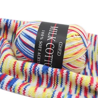 1pcs 50gball 3 strand 3 strand dyed color milk cotton baby thread hand knitted diy scarf hat coat doll medium thick thread