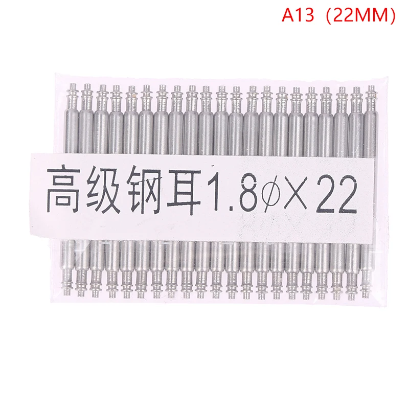 

Комплект пружинных стержней для часов HELTC серебристые 1,8 мм 10-26 мм
