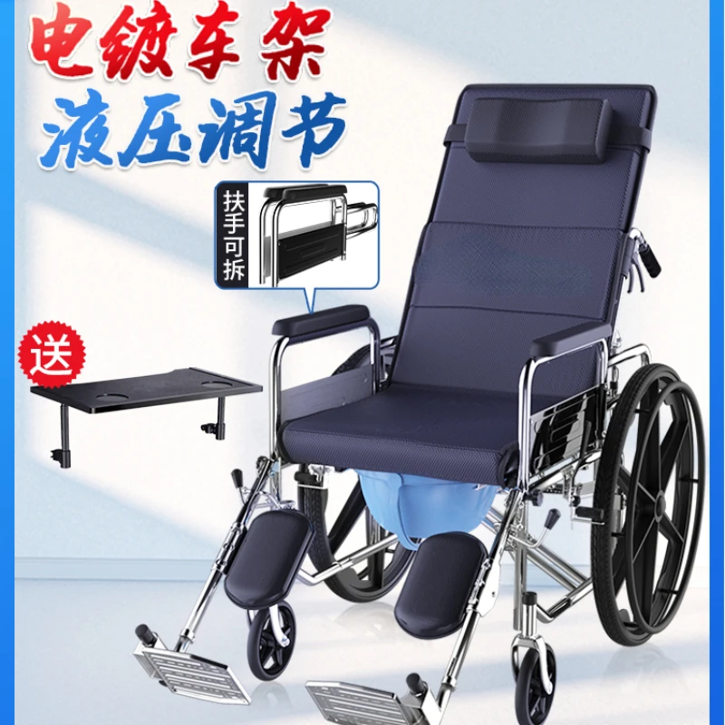 

Cheap Price Lightweight Durable Aluminium Alloy Shock Absorption Foldable Car Trunk Manual Wheelchair For Elderly