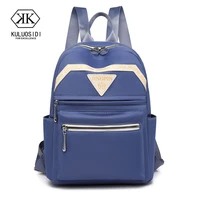 fashion schoolbag solid color female bag simple oxford cloth backpack large capacity waterproof travel bag