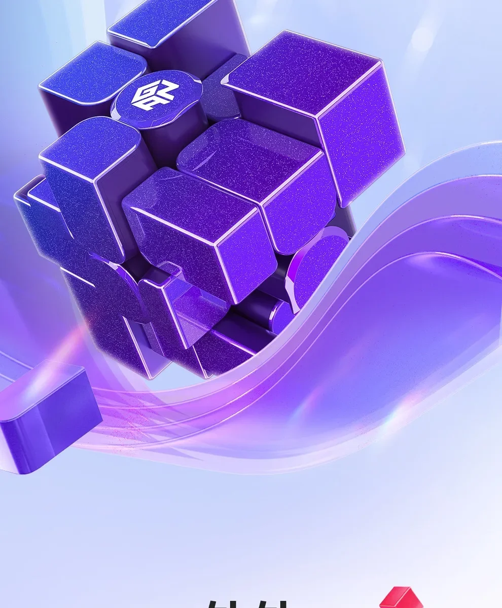 Магнитный Волшебный куб GAN Mirror M UV без наклеек профессиональные