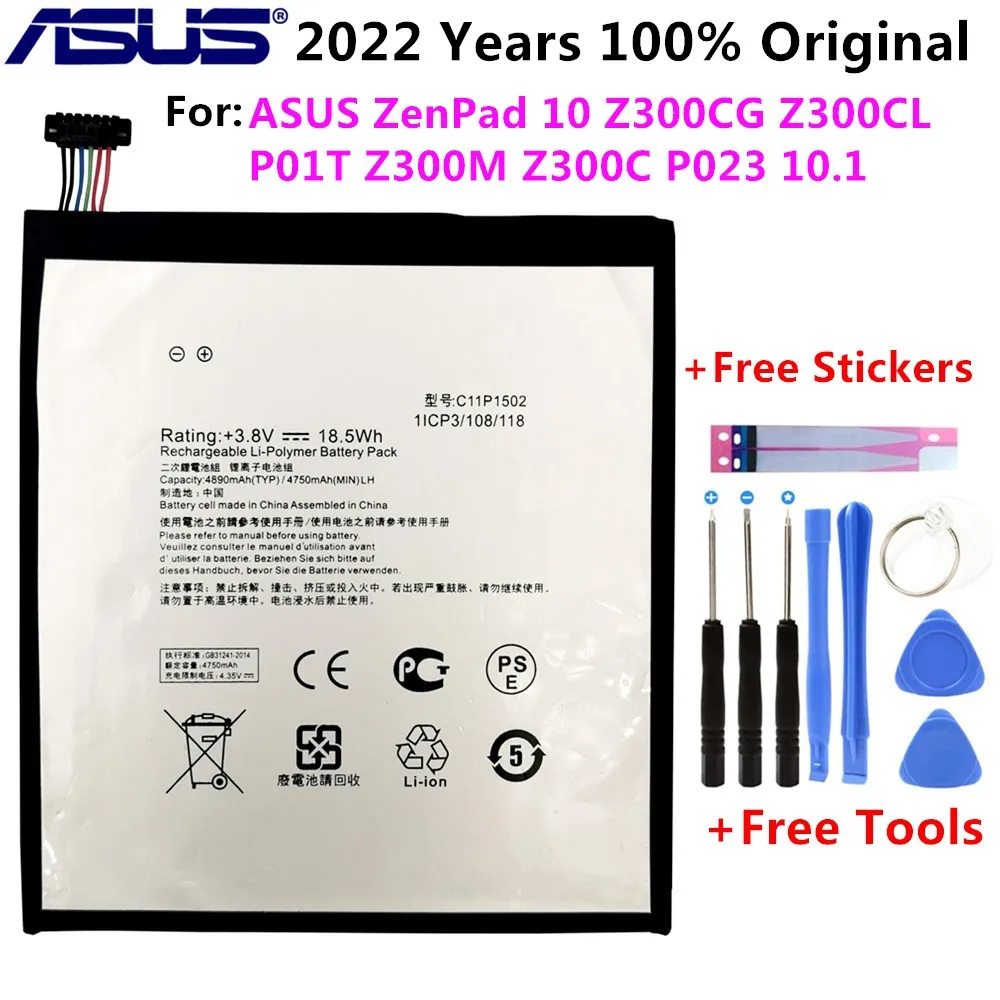 asus original replacement phone battery c11p1502 4890mah for asus zenpad 10 z300cg z300cl p01t z300m z300c p023 10 1 free tools free global shipping