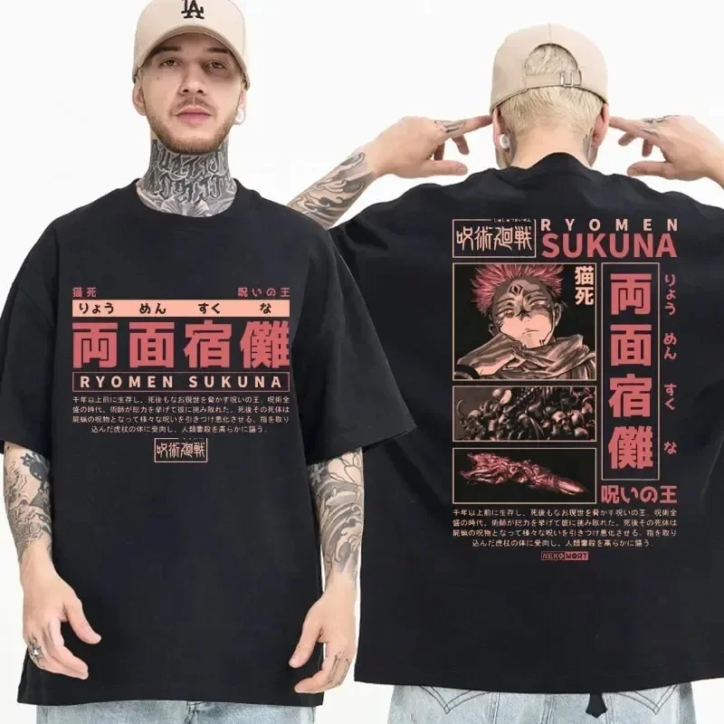 Летняя футболка 2024 с японским аниме ююютсу кайсиссен коротким рукавом манга