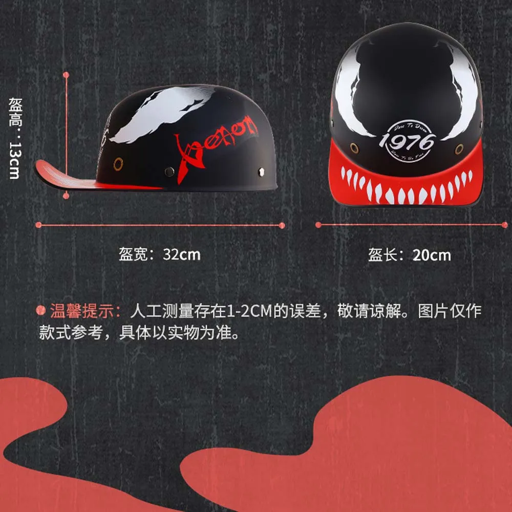 Fashion Motorcycle Helmet Cool Personality Cascos Para Moto Vintage Classic Baseball Capacete Motorcycle Accessories Men Women enlarge