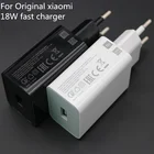 Сетевое зарядное зарядное устройство Xiaomi 9 9 SE Charger, 0.8A, 18 Вт, кабель для зарядки (дополнительно)