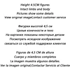 Изображение товара 1