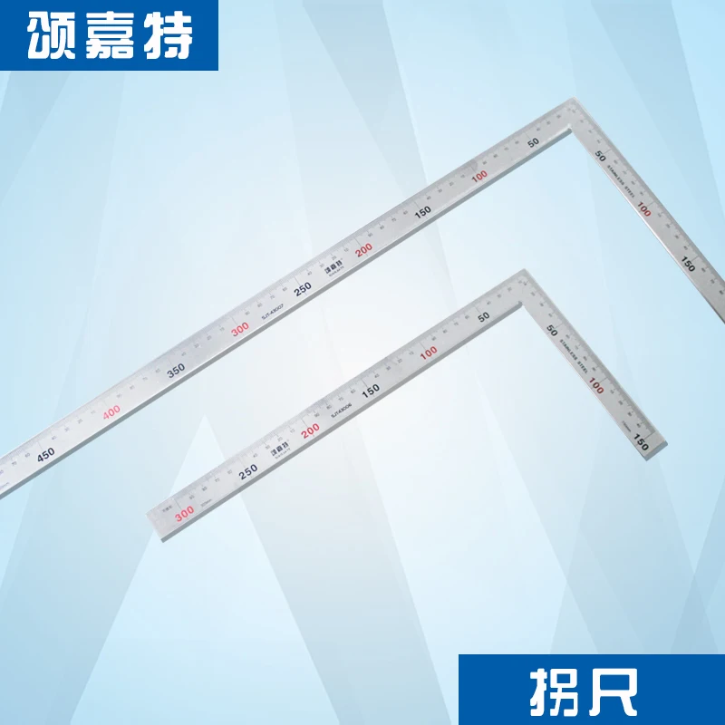 

Songjiate Thickened Stainless Steel Ruler, Steel Angle Ruler, Right Angle Ruler, L-shaped Ruler, Curved Ruler, 300mm, 500mm