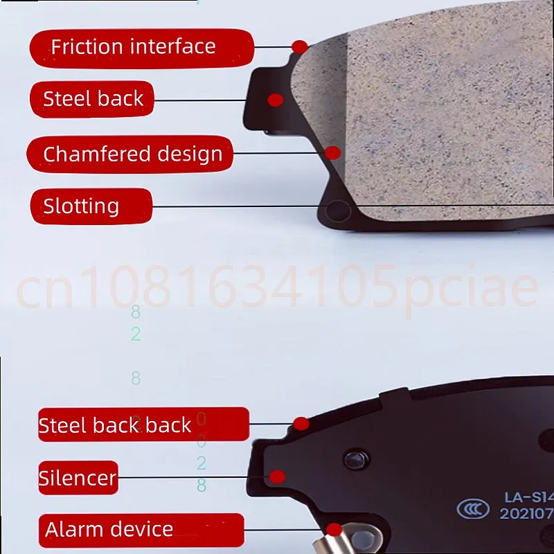 Фото Тормозные колодки передние для Volkswagen Golf 7 Jialu 5QD698151, автозапчасти D1760 №5