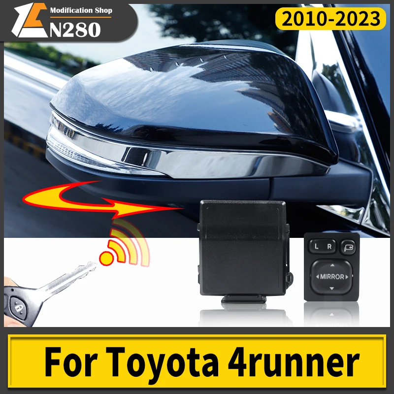 

2012-2022 For Toyota 4runner Pro Sport SR5 Premium Modification Accessories Rearview Mirror Electric Folding Automatic Expansion