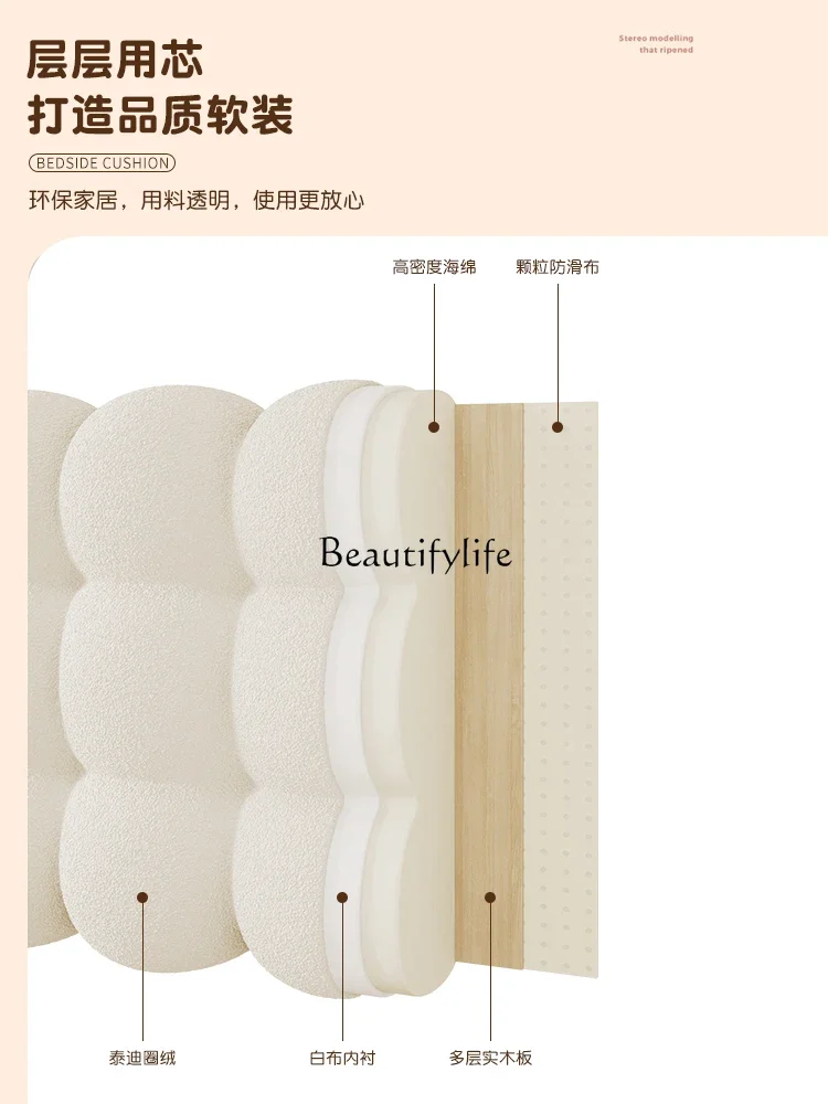 Подушка для спины с мягкой обивкой в виде снежка татами одна большая подушка