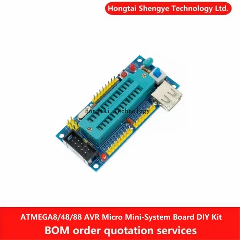 SUNLEPHANT ATMEGA88  Макетная плата AVR
