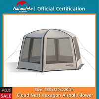 Naturehike Hexagonal Inflatable Tent Rainproof Sunscreen Awning Outdoor Portable Camping Travel Beach Sky Curtain With Air Pump