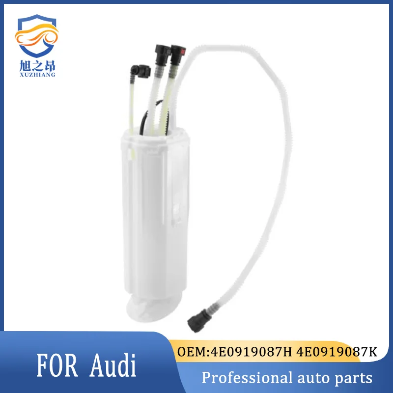 4Е 0919087 H 1 шт. топливный насос в сборе для Audi 4E K Высокое качество