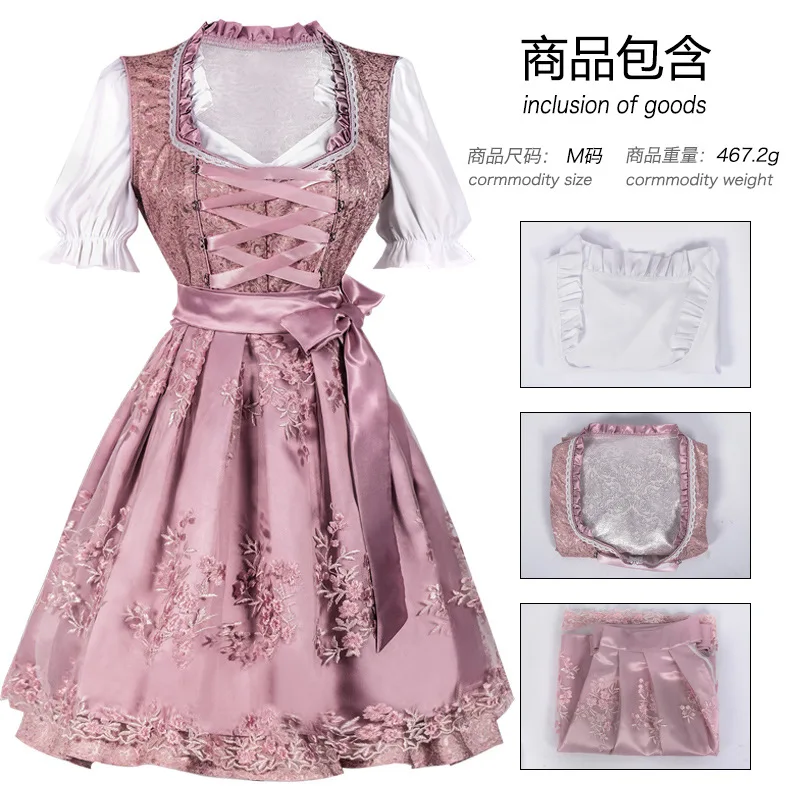 Немецкий Октоберфест традиционный баварский Lederhosen пивная девушка косплей