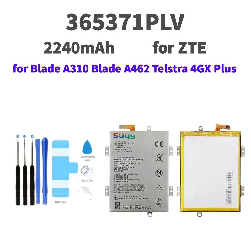 

suqy 365371PLV Battery for ZTE Blade A310 A462 Telstra 4GX Plus Original Battery Replacement for Blade A310 4GX Plus Bateria
