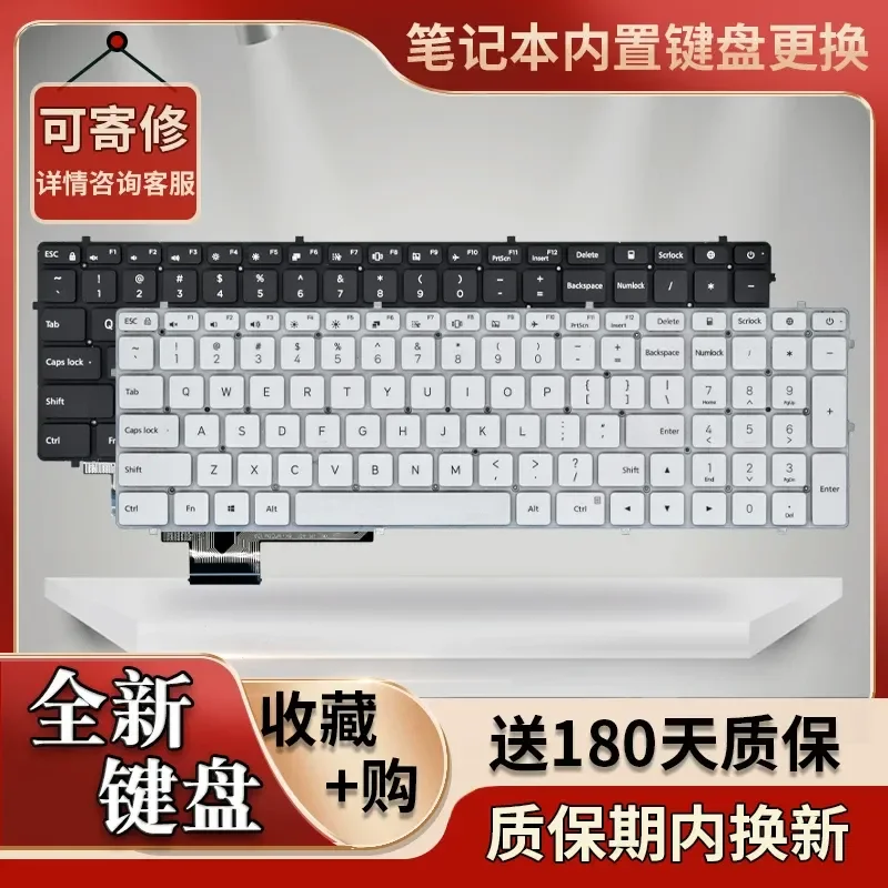 Фото Клавиатура для ноутбуков RUBY Xiaomi TM1802 MX110 TM1709 TM1705 с раскладкой AA AC AD AF №1