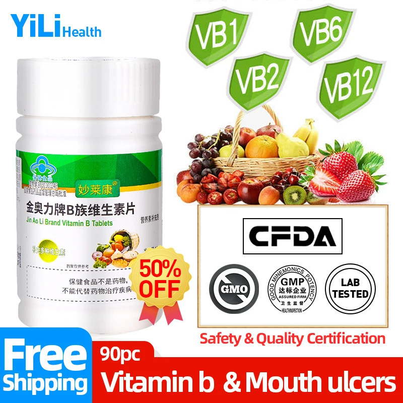 

B Vitamins B12 Vitamin B Complex Tablets Supplements B6 B1 B2 For Adult Cfda Approve Non-Gmo 30Pc/Bottle