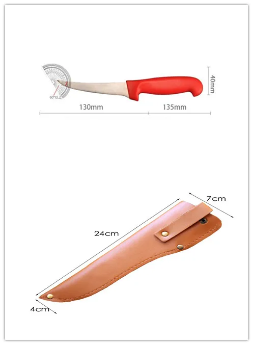 

1 Pcs Red boning Knife Deboning Peeling Cutting Meat Forging Tickling Pork Bone Knife Chicken Duck Beef Mutton