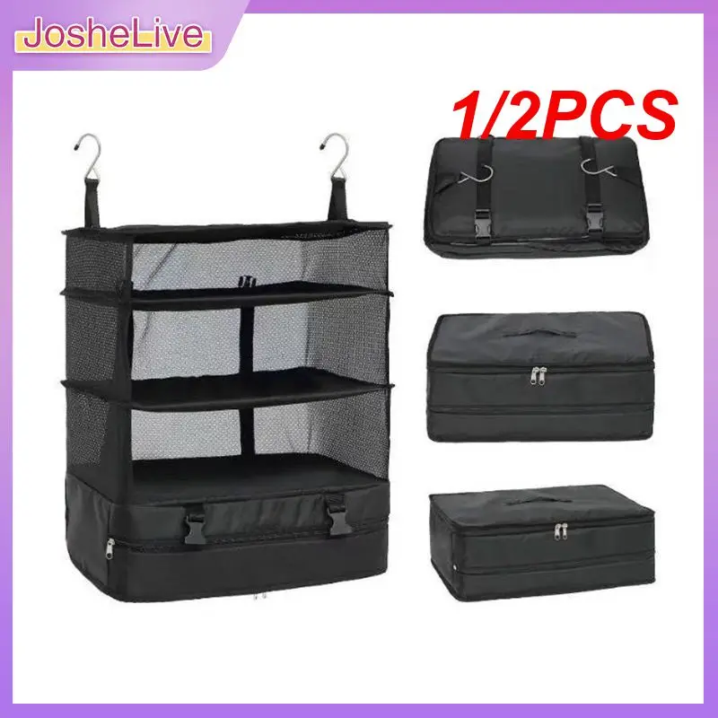 

1/2 шт., дорожный органайзер для багажа