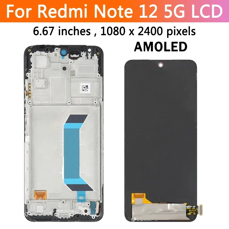 Фото GEFENSI AMOLED для Xiaomi Redmi Note 12 22111317I, 22111317G ЖК-дисплей цифровой сенсорный экран с рамкой для Redmi Note 12 5G Sc №4