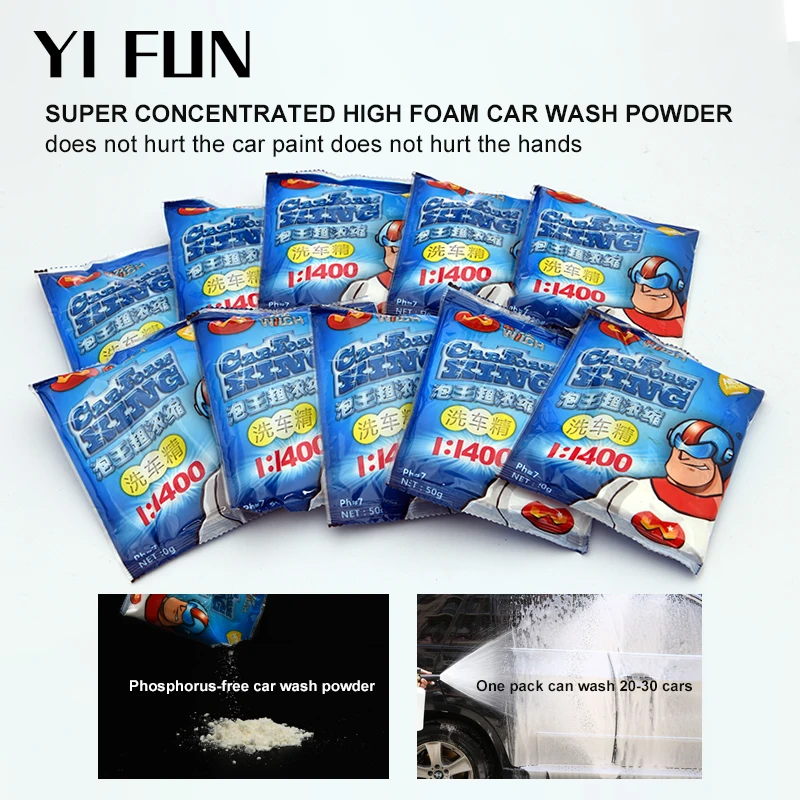 мойка высокого давления автомойка пеногенератор 50g Машины для пенного распылителя высокого давления шампунь для мойки автомобилей с порошком снеговой пены для мойки автомобилей с мыльным порошком высокого давления