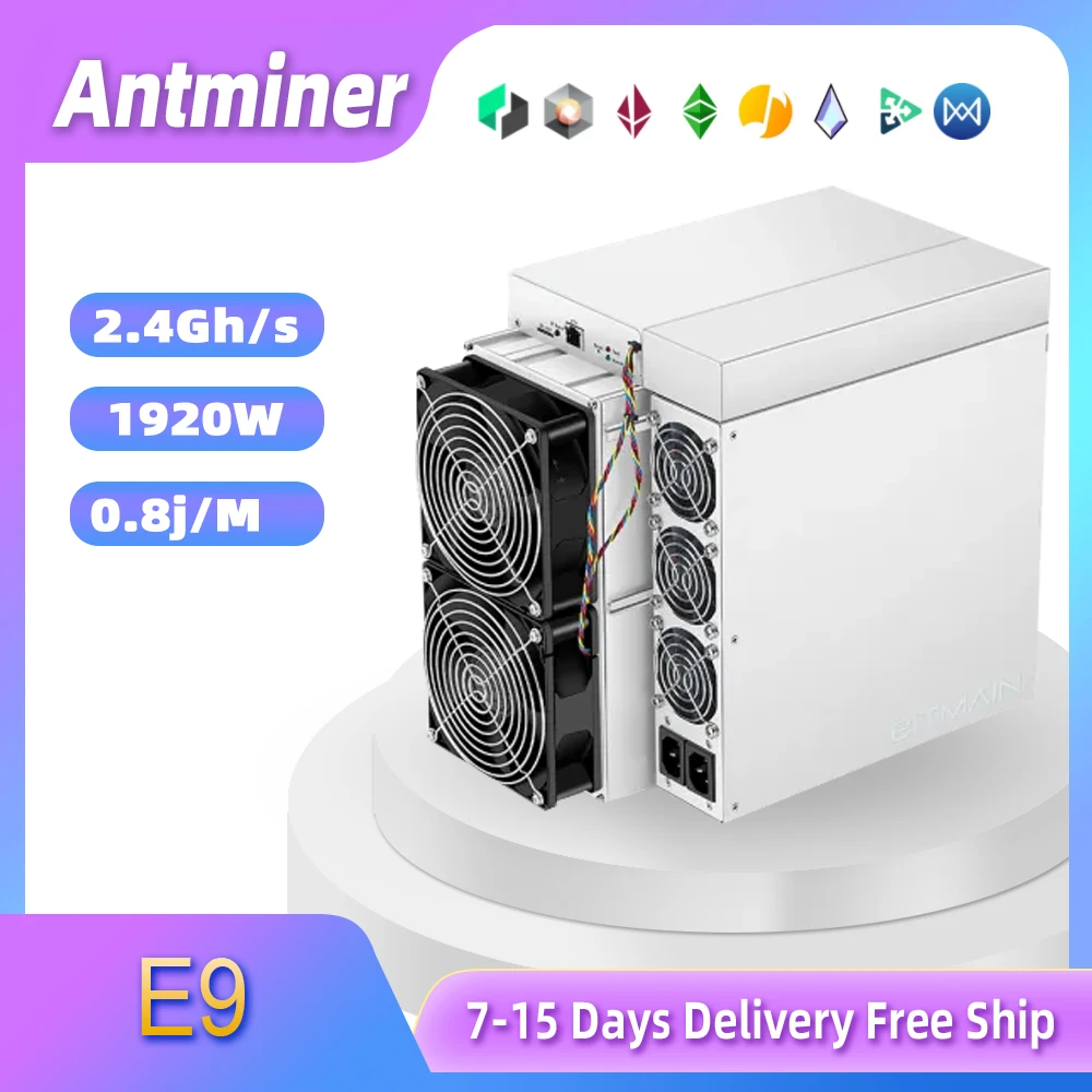 

Готовый запас Antminer E9 с максимальной мощностью 1920 ГГц/с
