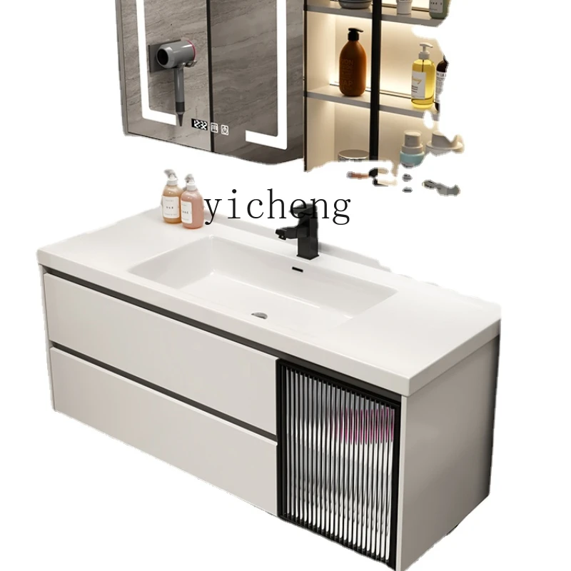 

XL Designer Minimalist Integrated Bathroom Cabinet Combination Wash Basin Wash Inter-Platform Basin