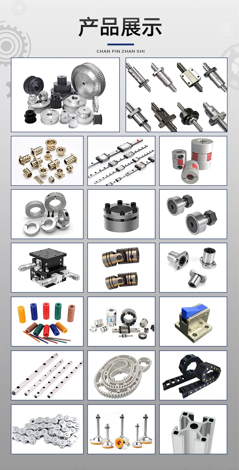SGW-40C Рифленая муфта 14 CPL CN 20–6–7–8 CPLSC16/25/32-10/12/15