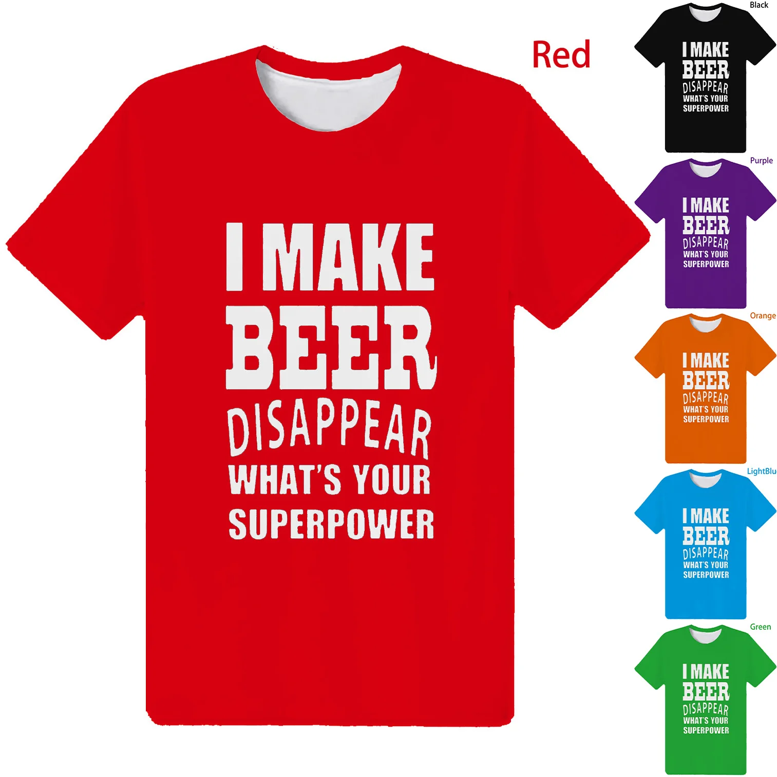 2022 футболка с надписью Я сделаю исчезновение пива как ваша суперсила шутка