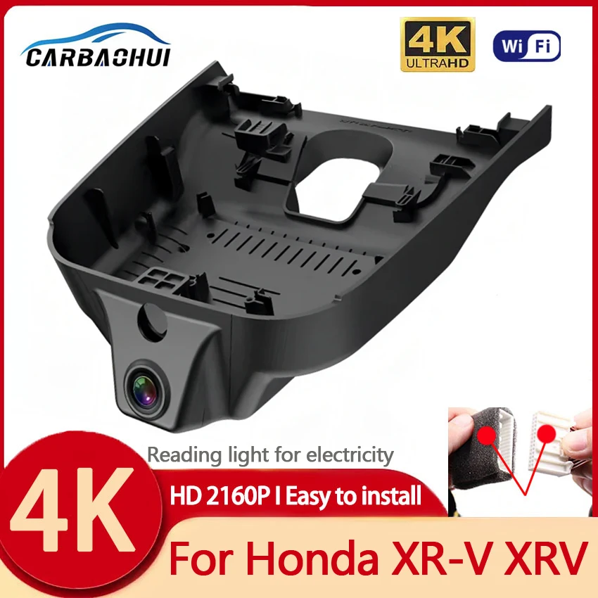 

Новинка! 2160P подключи и работай Автомобильный видеорегистратор Wifi видеорегистратор камера высокого качества UHD ночное видение для Honda XR-V XRV 2022 2023