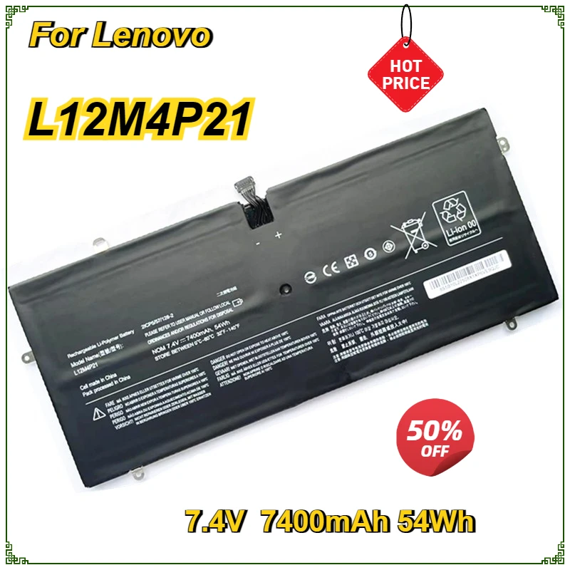 L12M4P21 Аккумулятор для ноутбука Lenovo Yoga 2 Pro 13-дюймовый L13S4P21 121500156 2ICP5/57/1282 2CP5/57/1232 7400