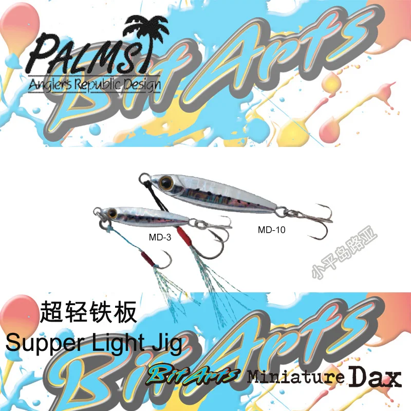 ΠΠ°Π»ΡΠΌΡ Nippon ΠΊΠΎΠΊΠΎΡΠΎΠ²ΡΠΉ ΠΌΠΈΠΊΡΠΎΠΌΠ°ΡΠ΅ΡΠΈΠ°Π» Sub-ultra-ΡΠ²Π΅ΡΠΈΠ»ΡΠ½ΠΈΠΊ BitArts ΡΠ΅ΡΠΈΡ Mniature Dax ΠΏΡΠΈΠΌΠ°Π½ΠΊΠ° ΠΈΠ· ΠΆΠ΅Π»Π΅Π·Π° β₯ 10 Π³ ΠΠ°Π»ΡΠΌΡ Nippon ΠΊΠΎΠΊΠΎΡΠΎΠ²ΡΠΉ ΠΌΠΈΠΊΡΠΎΠΌΠ°ΡΠ΅ΡΠΈΠ°Π» Sub-ultra-ΡΠ²Π΅ΡΠΈΠ»ΡΠ½ΠΈΠΊ BitArts ΡΠ΅ΡΠΈΡ Mniature Dax ΠΏΡΠΈΠΌΠ°Π½ΠΊΠ° ΠΈΠ· ΠΆΠ΅Π»Π΅Π·Π° β₯ 10 Π³