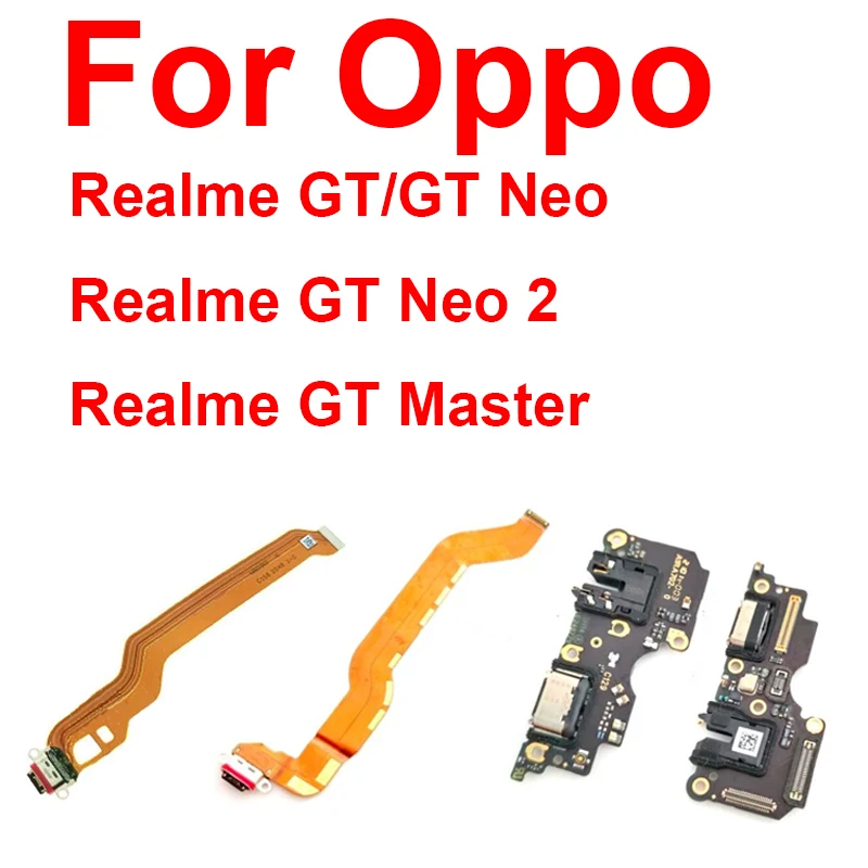 

Usb-кабель для OPPO Realme GT Neo 2 GT Explorer Master