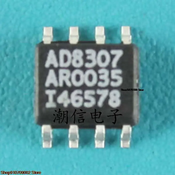 5 шт. AD8307AR AD8307ARZ оригинальная новая фотография