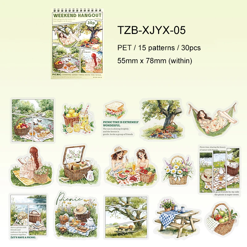 

Набор стикеров JIANWU Get Together Series