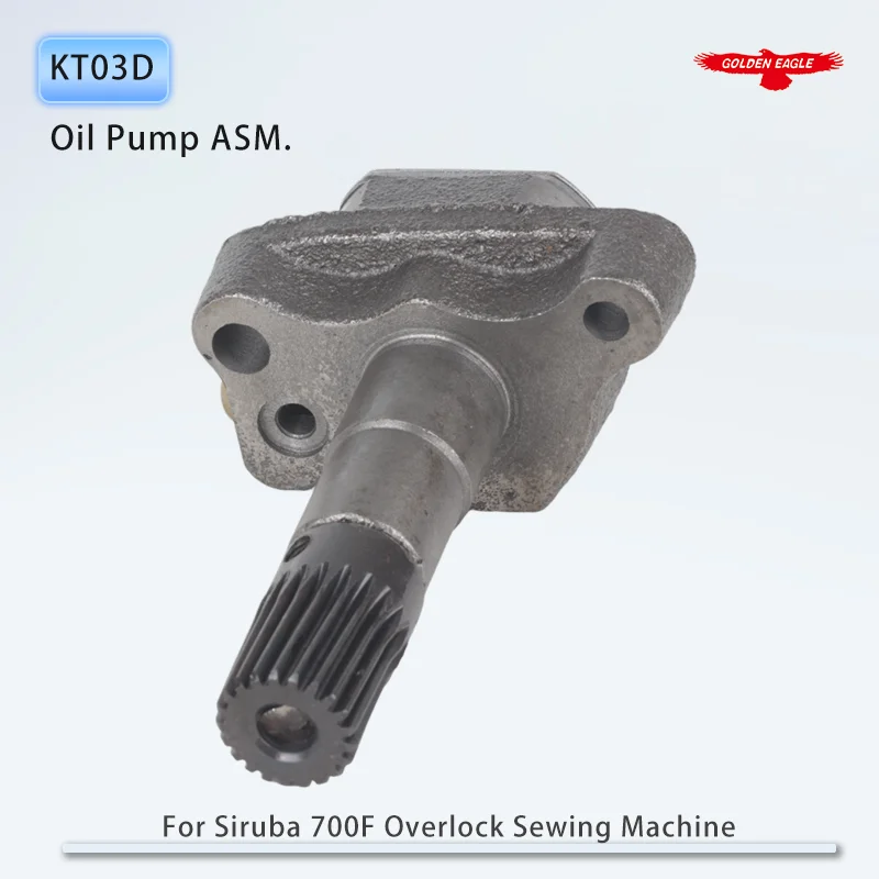 Фото KT03D Насос смазочного масла ASM. Для промышленного оверлока 700F, аксессуары для швейных машин 747 700F внутри запасных частей №2