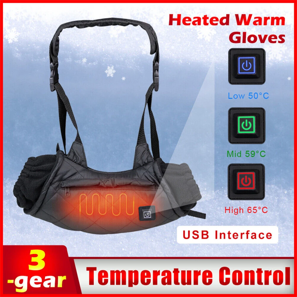 Портативная грелка для рук с электрическим подогревом уличная