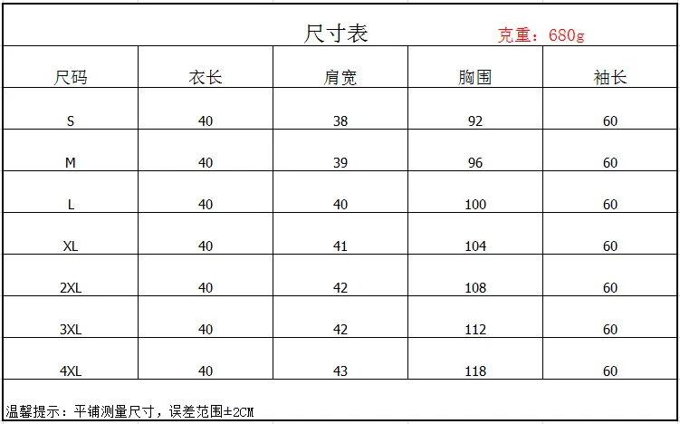 2022 New 6-color Fur Coat Short Sexy Hot Girl Imitation Fur Women's Coat Imitation Fox Fur Horizontal Stitching Artificial Fur