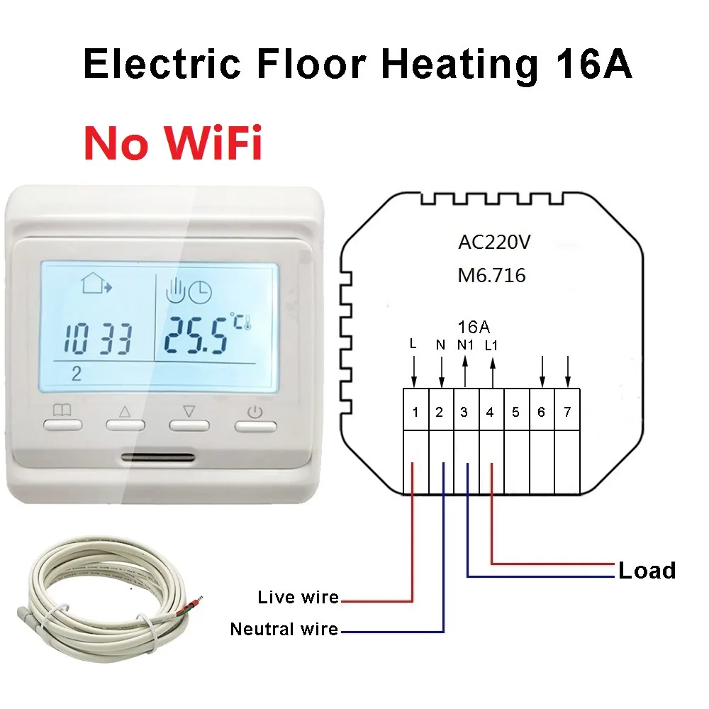 

MINCO HEAT Умный термостат для электрического/водяного/газового котла