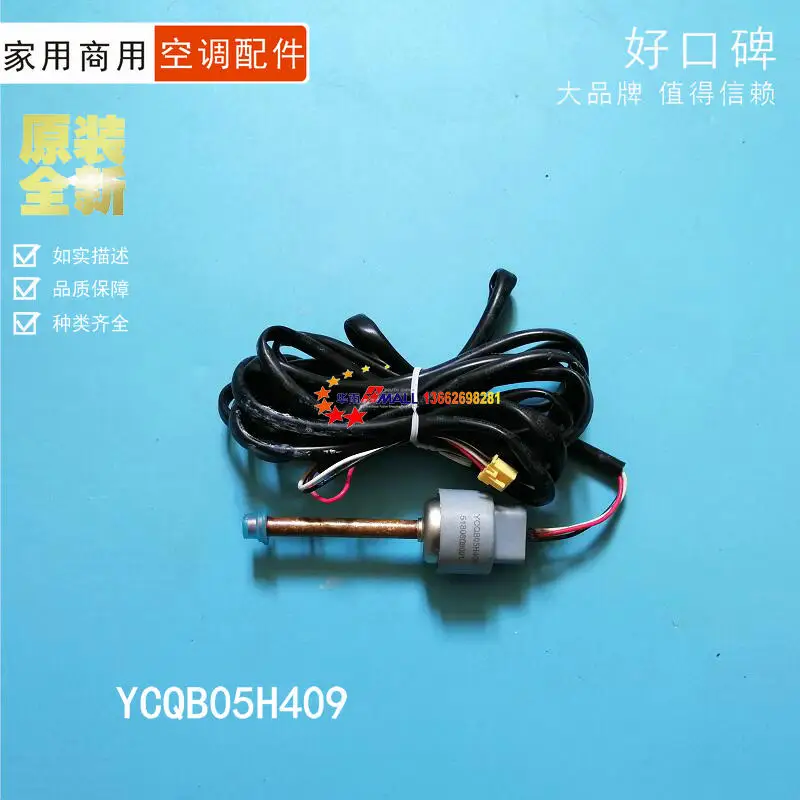 100% Test Working Brand New And Original variable frequency central air conditioning pressure sensor YCQB05H409 51806080016