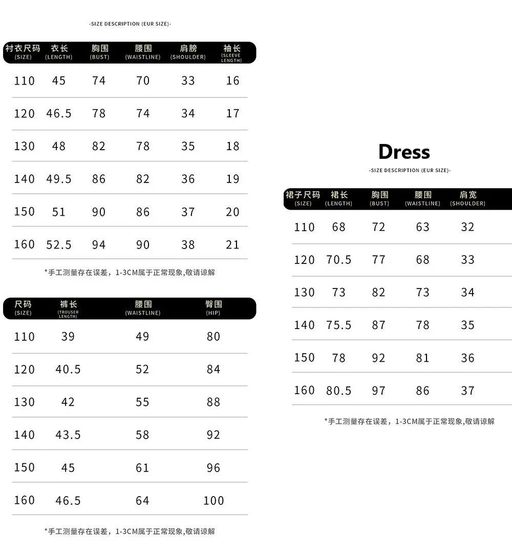 Костюм для косплея Элементаль фильма Wate Elemental Fire платье девочек комплект рубашек