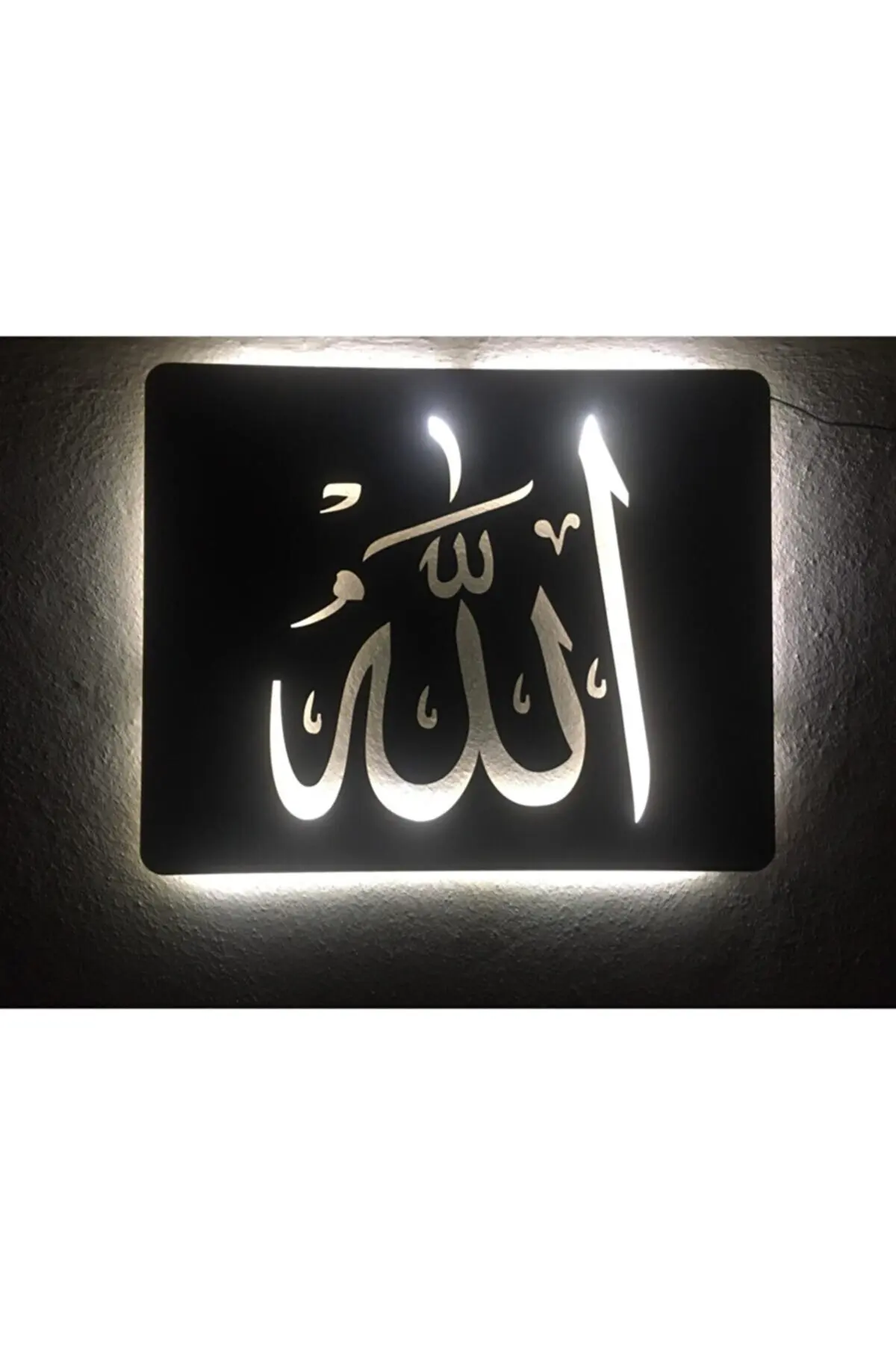 

Illuminated Painting With Allah Written Sleep Game Art Poster Prints at Gaming Wall Art Poster Prints Gamer Canvas Painting Canvas Picture for
