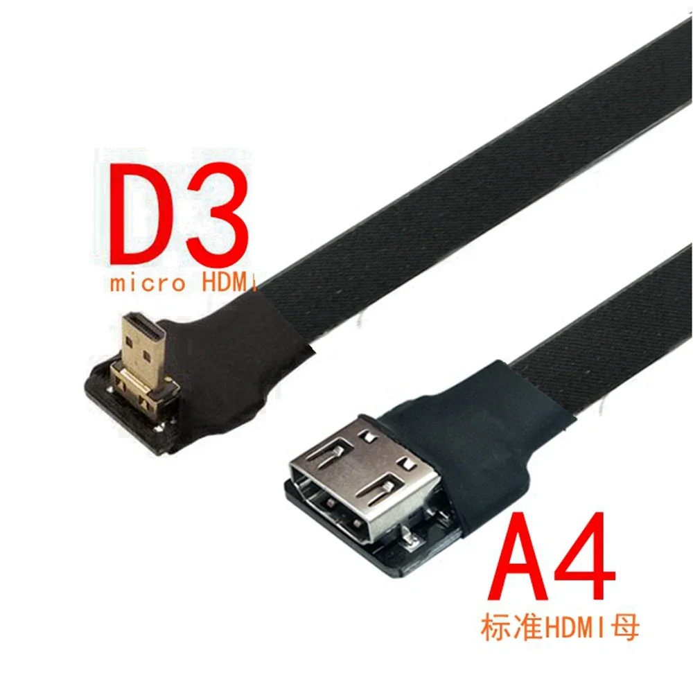 Серия Super kurze ultra Adatne und Flache fpv HD-Kompatibel Кабель гибкий мини hd zu micro диапазон вытягивает